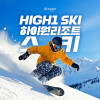 테스트 상품 - 모바일 다중옵션